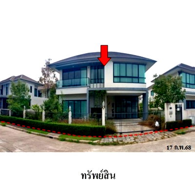 Houses for sale Bang Pu Industrial Estate : FOR SALE  HOUSE PROPERTY  7184000 BAHT.