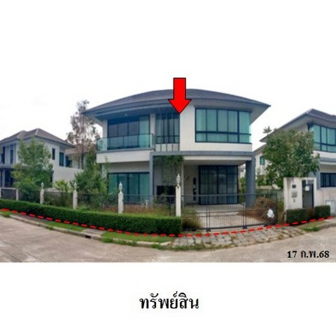 picture FOR SALE HOUSE PROPERTY 7184000 BAHT. - 1/8