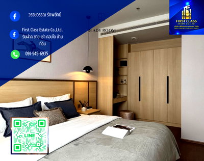 คอนโดให้เช่า : 🔥 For Rent : Ideo Q Sukhumvit 36, 1 Bed/1 Bath , 45 SQM. 