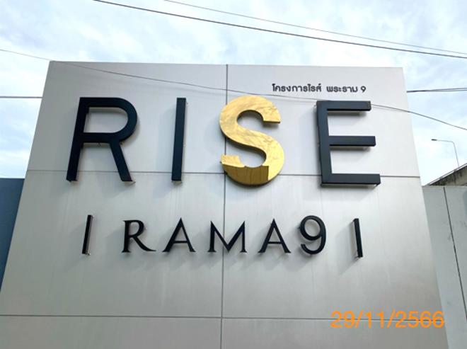 picture CONDO 28.22 Sq.m. Huai Khwang Bangkok for 2.4M - 5/14