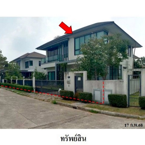 picture FOR SALE HOUSE PROPERTY 7184000 BAHT. - 3/8
