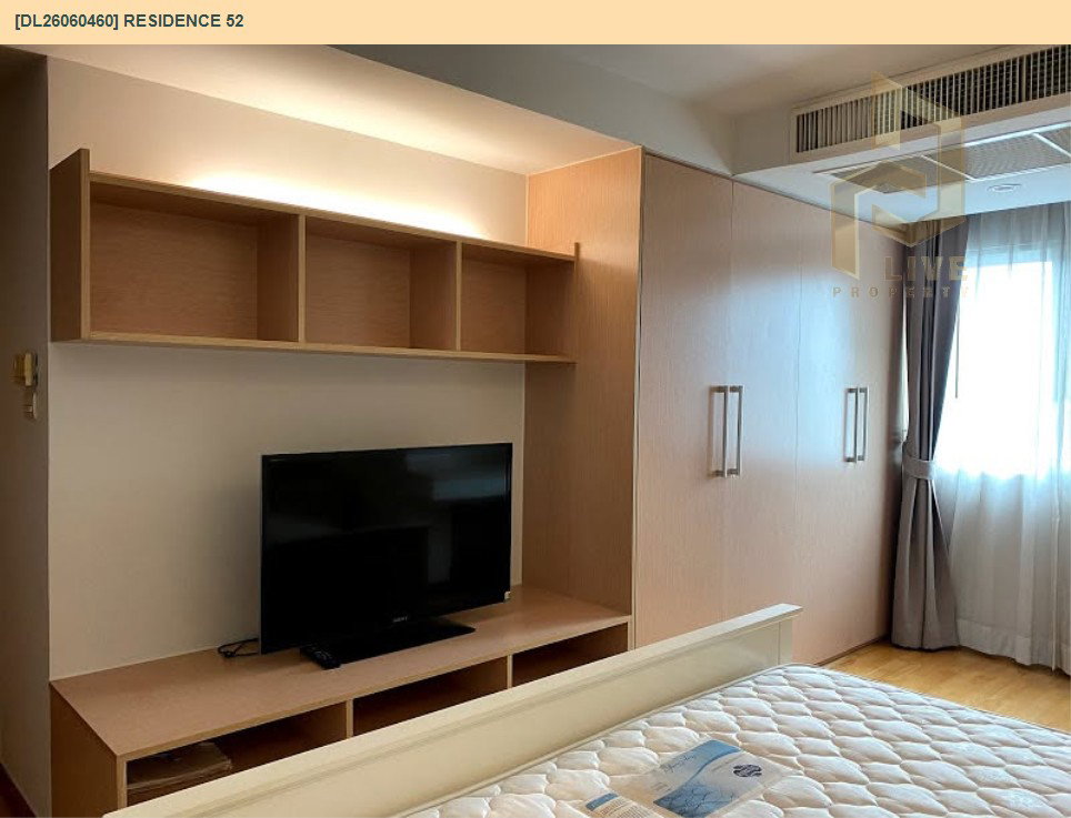 รูป DL26060460 ให้เช่าคอนโด เรสซิเดนซ์ 52 (Residence 52) ใกล้ BTS อ่อนนุช พร้อมเข้าอยู่ โทรด่วน 0638692663 LineID @952jdxxk - รูปที่ 2/13