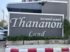 listing thumbnail image 11