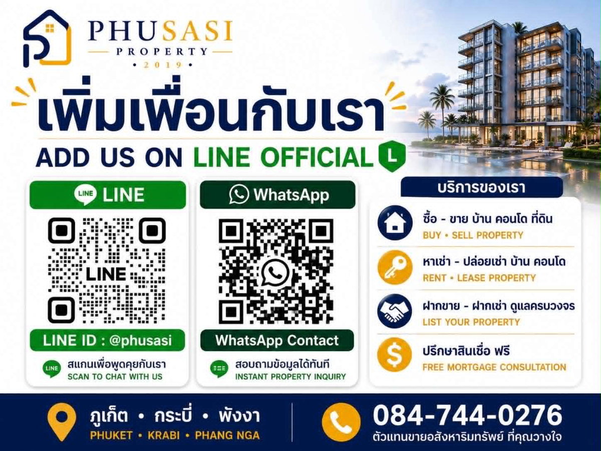 picture 🔥🔥!!Hot!!🔥🔥 For Rent 2-Story Twin House, Supalai Primo Chalong🔥🔥 - 25/25