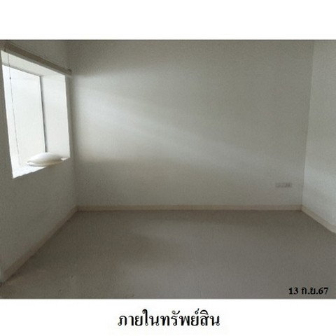 รูป ZTL0096 ขายทาวน์เฮ้าส์ อินดี้ บางนา ตำบล บางบ่อ อำเภอ บางบ่อ จังหวัด สมุทรปราการ - รูปที่ 3/8