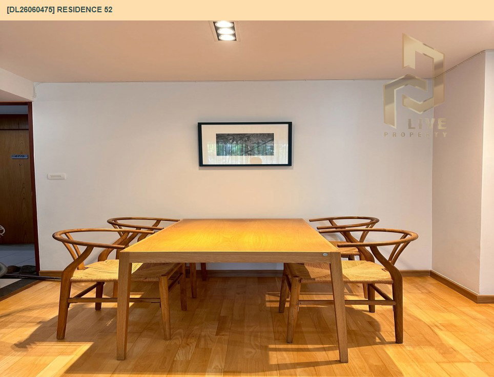 รูป DL26060475 ให้เช่าคอนโด เรสซิเดนซ์ 52 (Residence 52) ใกล้ BTS อ่อนนุช พร้อมเข้าอยู่ โทรด่วน 0653619502 LineID @952jdxxk - รูปที่ 4/10