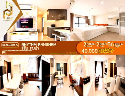 Condos for rent : DL26060477 Condo for rent, Rhythm Rangnam near BTS Victory Monument, ready to move in, call urgently 0614453194 LineID @952jdxxk
