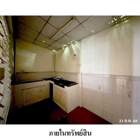 รูป ZTL0154 ขายทาวน์เฮ้าส์ วิเศษสุขนคร 16 ตำบล บ้านคลองสวน อำเภอ พระสมุทรเจดีย์ จังหวัด สมุทรปราการ - รูปที่ 4/8