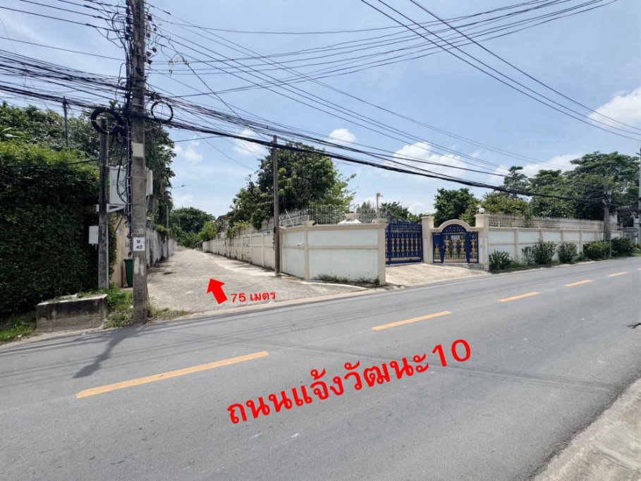 รูป ที่ดินถมแล้ว ถนนแจ้งวัฒนะ 10 แยก 9-1 (ซ. เปาอินทร์)  ตลาดบางเขน เขตหลักสี่  ขนาด157 ตร.ว. ต้นซอย ถนนคอนกรีต  - รูปที่ 4/9