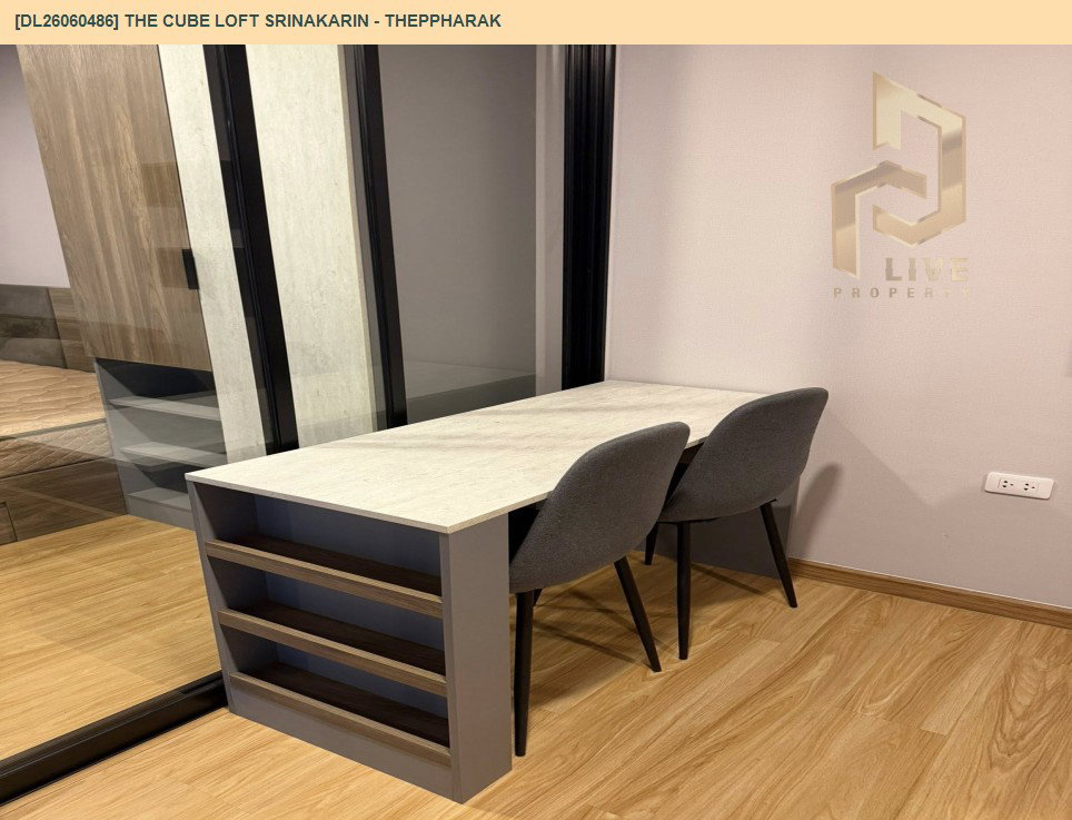 รูป DL26060486 ให้เช่าคอนโด เดอะคิวบ์ ลอฟท์ ศรีนครินทร์ - เทพารักษ์ (THE CUBE LOFT Srinakarin - Theppharak) ใกล้ สายสีเหลือง พร้อมเข้าอยู่ โทรด่วน 0614453194 LineID @952jdxxk - รูปที่ 5/13