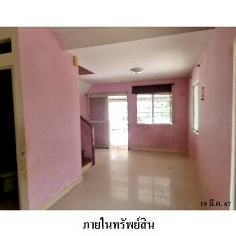 picture FOR SALE TOWNHOUSE PROPERTY 1495000 BAHT. - 4/8