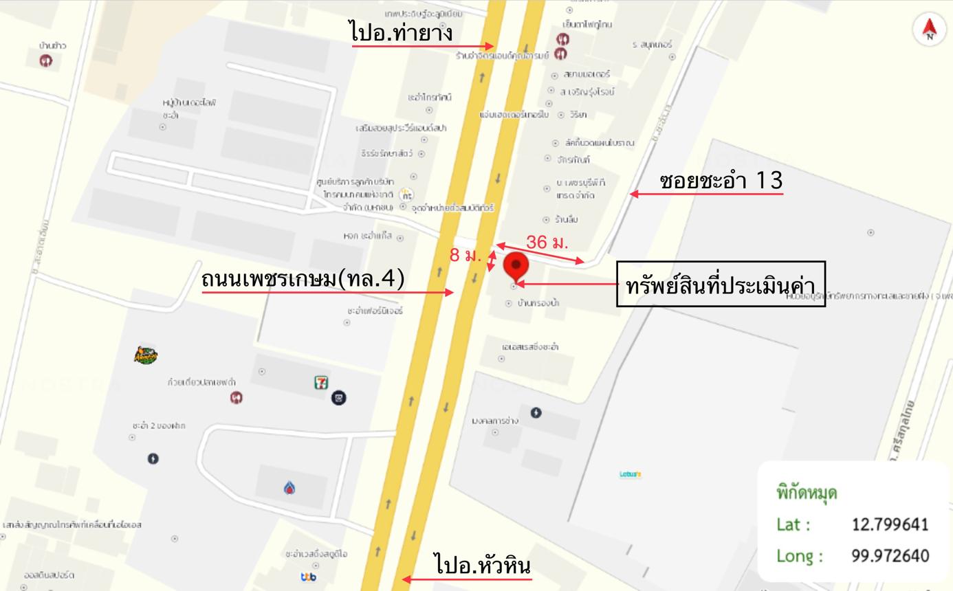 picture SHOP HOUSE 16.7 Sq.w. Cha-Am Petchburi for 2.8M - 28/28