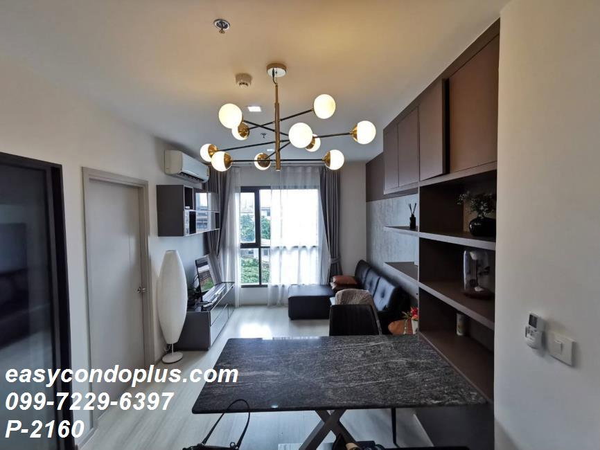 รูป P-2160 • Life Sukhumvit 48 ห้องคุณภาพในทำเลสุขุมวิท • ใกล้ BTS พระโขนง 23,500 บาท/เดือน | Line Id: @easycondoplus | 099-229-6397 - รูปที่ 3/12