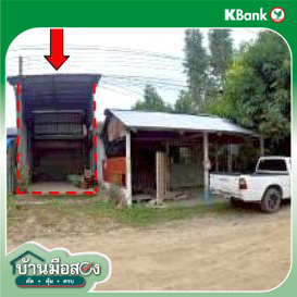 รูป บ้านเดี่ยว 32 ตร.วา กำแพงแสน นครปฐม 1.2M - รูปที่ 12/14