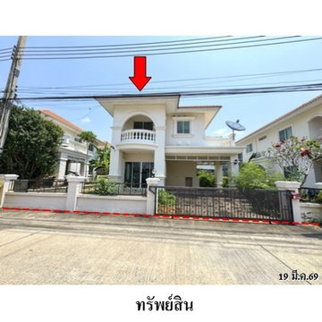 Z3A1444 ขายบ้านเดี่ยว นิรันดร์แกรนด์ ตำบล บางโฉลง อำเภอ บางพลี จังหวัด สมุทรปราการ
