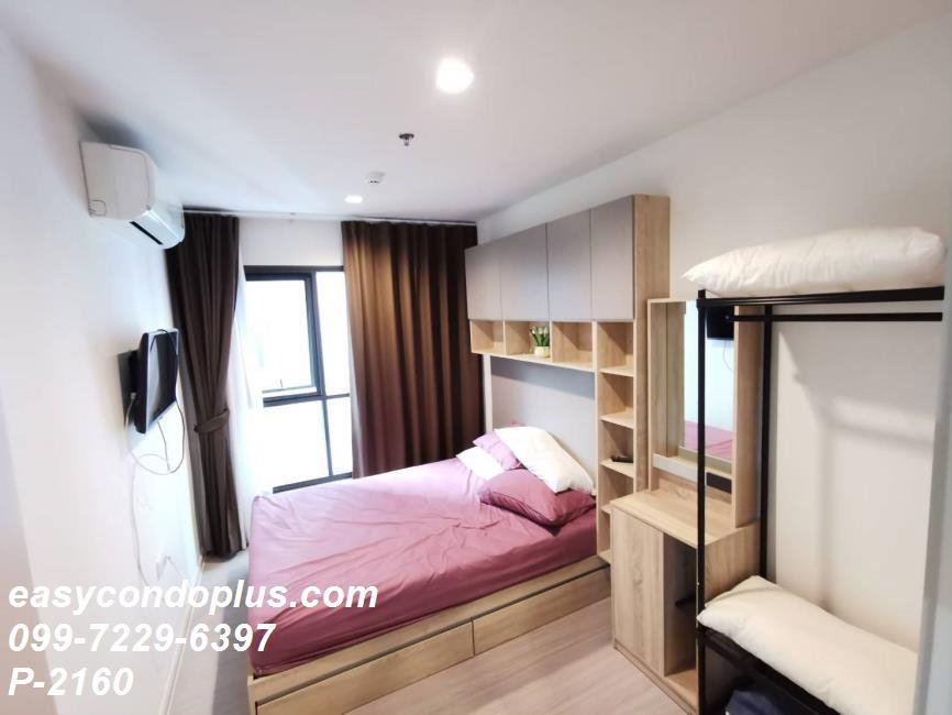 รูป P-2160 • Life Sukhumvit 48 ห้องคุณภาพในทำเลสุขุมวิท • ใกล้ BTS พระโขนง 23,500 บาท/เดือน | Line Id: @easycondoplus | 099-229-6397 - รูปที่ 8/12
