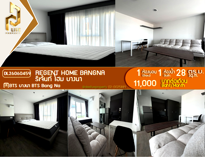Condos for rent : DL26060459 Condo for rent, Regent home bangna near BTS Bang Na, ready to move in, call urgently 0614453194 LineID @952jdxxk