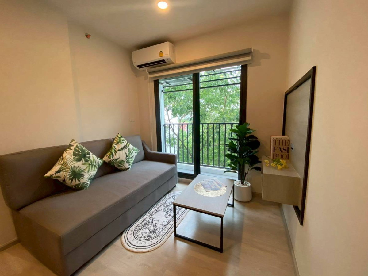 รูป 🏢 Escent Park Ville Condo ติดเซ็นทรัลเฟส ขายเพียง 4.29 ล้านบาท เท่านั้น - รูปที่ 5/16