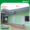 listing thumbnail image 11