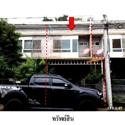 ทาวน์โฮม ม.อัสสัมชัญ บางนา : ZTL0096 ขายทาวน์เฮ้าส์ อินดี้ บางนา ตำบล บางบ่อ อำเภอ บางบ่อ จังหวัด สมุทรปราการ