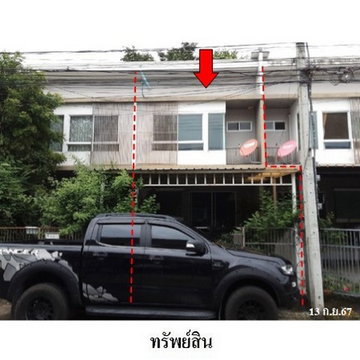 ZTL0096 ขายทาวน์เฮ้าส์ อินดี้ บางนา ตำบล บางบ่อ อำเภอ บางบ่อ จังหวัด สมุทรปราการ