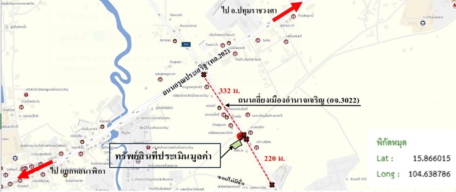 picture HOME 188 Sq.w. Muang Amnat Charoen Amnat Charoen for 5.5M - 31/32