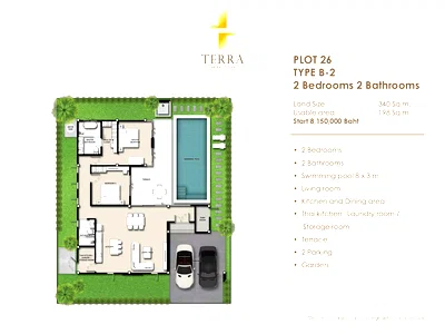 บ้านเดี่ยว หัวหิน ประจวบคีรีขันธ์ : ขาย วิลล่า 2 ห้องนอน ในโครงการ เทอร์ร่า ดิ เอ็กซ์คลูซีฟ 6449049