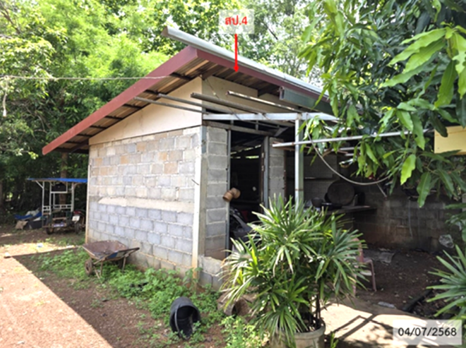 picture HOME 600 Sq.w. Ku Su Man Sakon Nakhon for 2.5M - 5/14