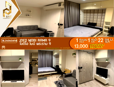 Condos for rent : DL26060458 Condo for rent, IDEO Mobi Rama 9 near MRT พระราม9, ready to move in, call urgently 0653619502 LineID @952jdxxk