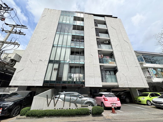 รูป Wire Ratchada 19 - รูปที่ 5/5