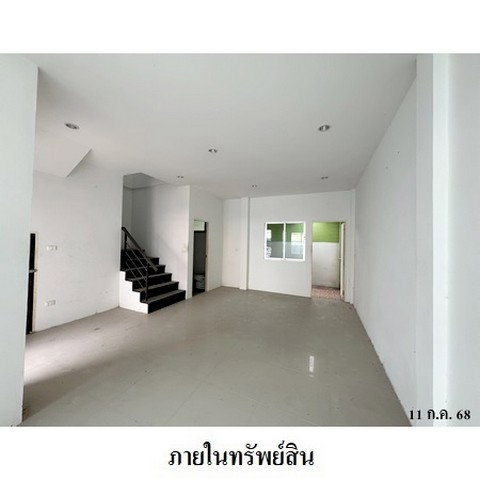 picture FOR SALE TOWNHOUSE PROPERTY 1620000 BAHT. - 5/8