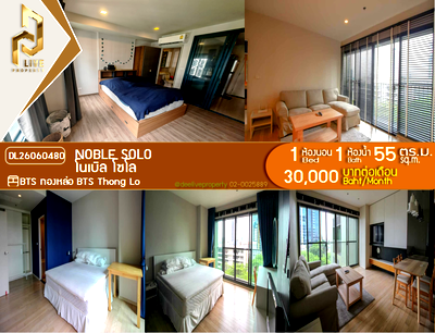 Condos for rent : DL26060480 Condo for rent, Noble Solo near BTS Thong Lo, ready to move in, call urgently 0638692663 LineID @952jdxxk