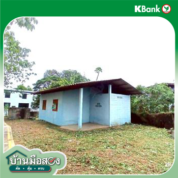 รูป บ้านเดี่ยว 72 ตร.วา เมืองลำปาง ลำปาง 427,000 - รูปที่ 30/32