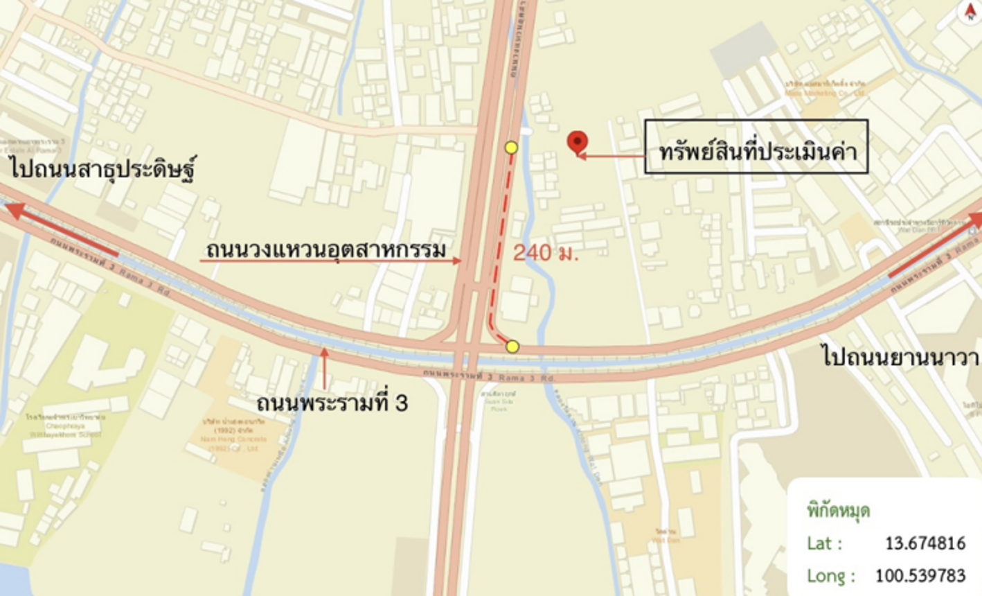 รูป คอนโดมิเนียม 28.36 ตร.ม. ลุมพินี เพลส พระราม 3 - ริเวอร์ไรน์ เขตยานนาวา กรุงเทพมหานคร 2.4M - รูปที่ 8/8