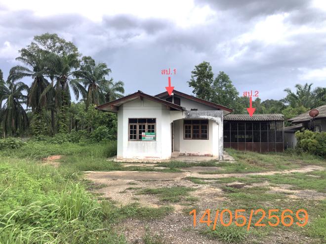 picture HOME 200 Sq.w. Khlong Thom Krabi for 3.7M - 2/28