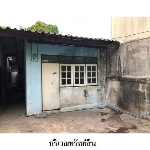 รูป Z8Z7457 ขายทาวน์เฮ้าส์ โครงการการเคหะสมุทรปราการ ตำบล ท้ายบ้าน อำเภอ เมืองสมุทรปราการ จังหวัด สมุทรปราการ - รูปที่ 2/8