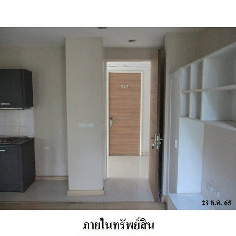รูป Z3A0530 ขายคอนโด แอปเปิ้ล คอนโด สุขุมวิท-แบริ่ง ชั้นที่ 2 ตำบล สำโรงเหนือ อำเภอ เมืองสมุทรปราการ จังหวัด สมุทรปราการ - รูปที่ 5/8