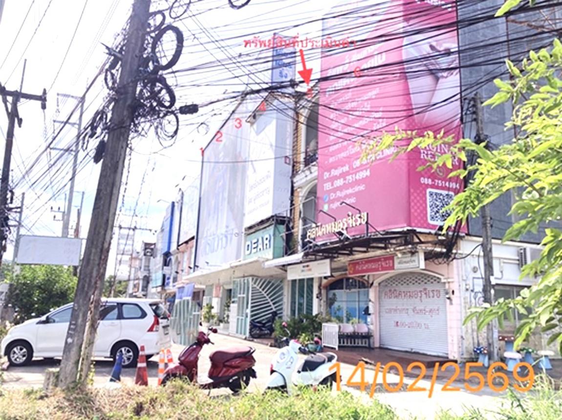 รูป อาคารพาณิชย์ 17 ตร.วา รอยัลสตรีทอาเขต กะทู้ ภูเก็ต 7.8M - รูปที่ 6/10