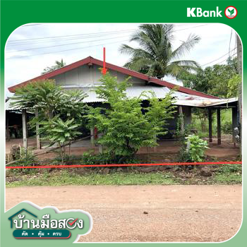 รูป บ้านเดี่ยว 93.6 ตร.วา เกษตรสมบูรณ์ ชัยภูมิ 907,000 - รูปที่ 14/16