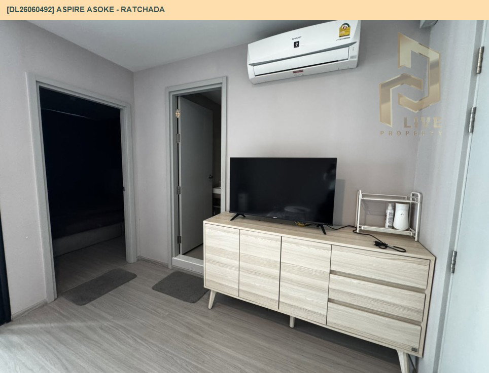 รูป DL26060492 ขายคอนโด แอสปาย อโศก - รัชดา (Aspire Asoke - Ratchada) ใกล้ MRT พระราม 9 พร้อมเข้าอยู่ โทรด่วน 0653619502 LineID @952jdxxk - รูปที่ 5/10