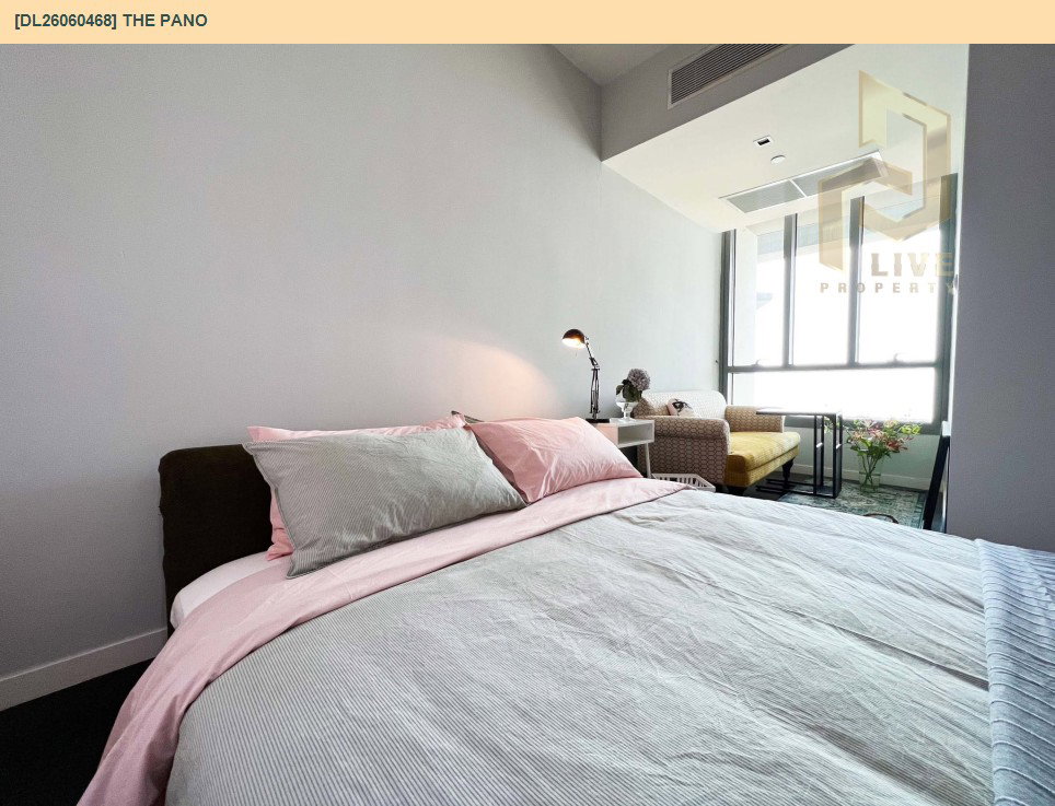 รูป DL26060468 ขายคอนโด เดอะ พาโน (The Pano) ใกล้ - พร้อมเข้าอยู่ โทรด่วน 0638692663 LineID @952jdxxk - รูปที่ 5/15