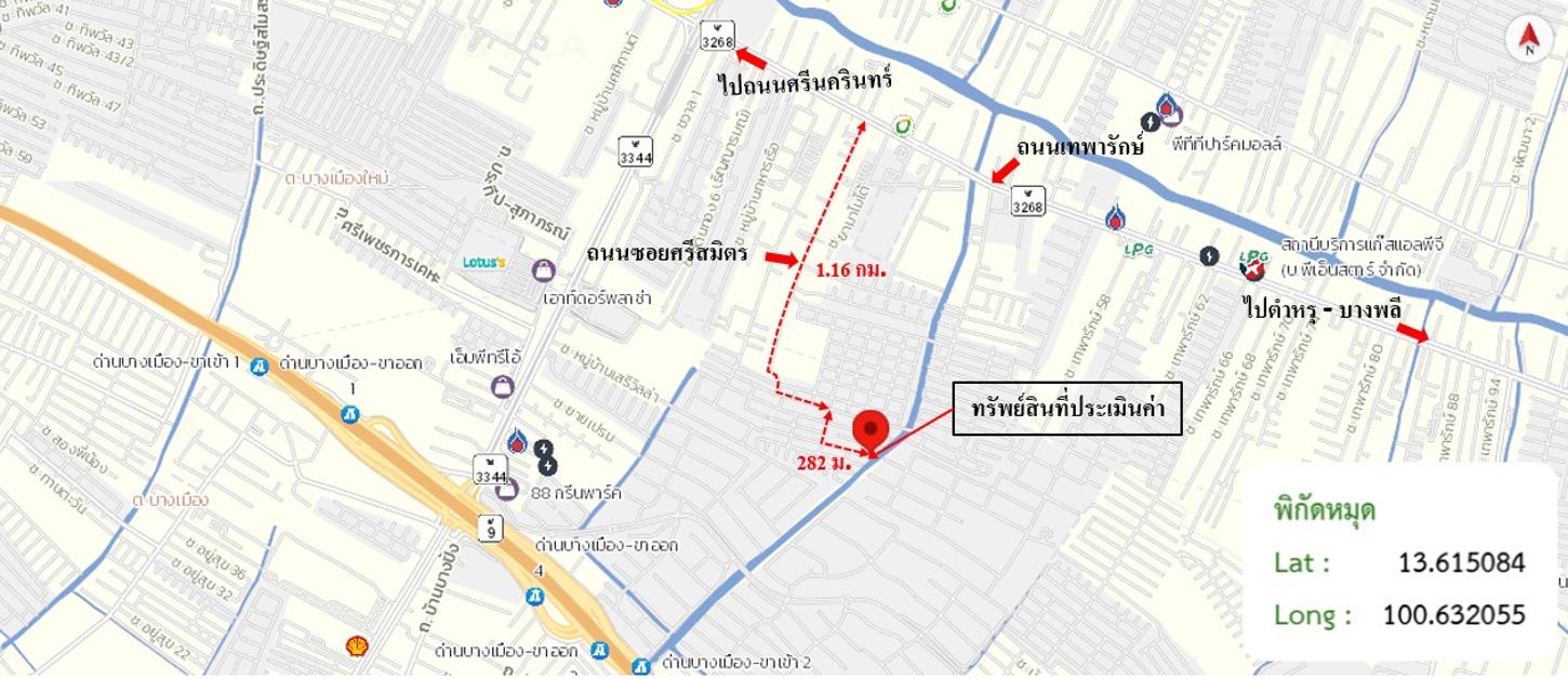 รูป ทาวน์เฮ้าส์ 18.7 ตร.วา พฤกษาวิลล์ 87/1 เทพารักษ์-ศรีนครินทร์ เมืองสมุทรปราการ สมุทรปราการ 2.4M - รูปที่ 17/18