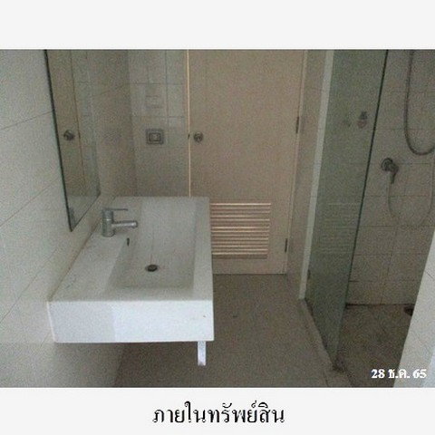 รูป Z3A0530 ขายคอนโด แอปเปิ้ล คอนโด สุขุมวิท-แบริ่ง ชั้นที่ 2 ตำบล สำโรงเหนือ อำเภอ เมืองสมุทรปราการ จังหวัด สมุทรปราการ - รูปที่ 8/8