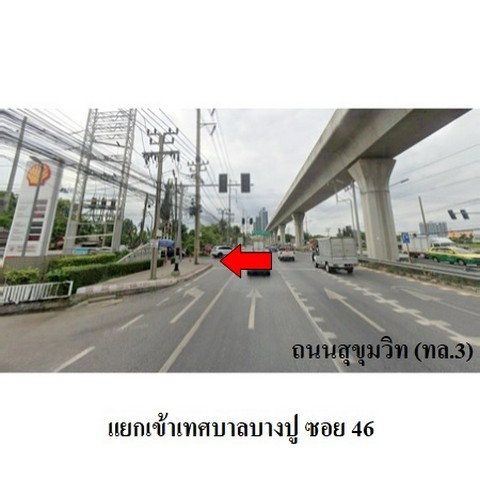 picture FOR SALE HOUSE PROPERTY 5129000 BAHT. - 4/8