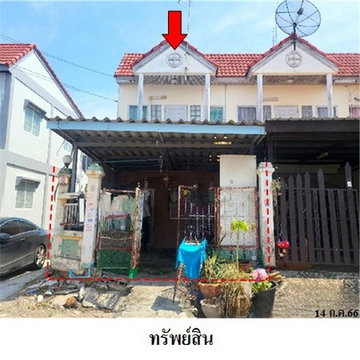 Z3A0368 ขายทาวน์เฮ้าส์ กิตตินคร ตำบล บางบ่อ อำเภอ บางบ่อ จังหวัด สมุทรปราการ