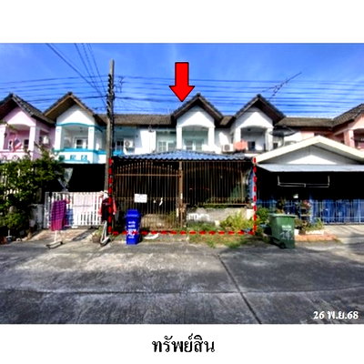 Townhouses for sale N.Y.C. Industry  : FOR SALE  TOWNHOUSE PROPERTY  1290000 BAHT.