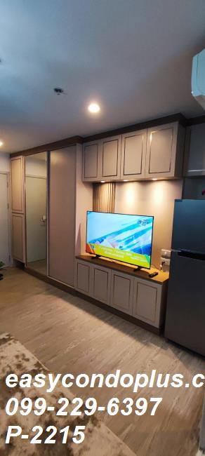 รูป P-2215 📍 รีเจ้นท์ โฮม บางนา🏙️ คอนโดวิวสระว่ายน้ำ เฟอร์นิเจอร์และเครื่องใช้ไฟฟ้าครบ พร้อมเครื่องซักผ้า เข้าอยู่ได้ทันที! - รูปที่ 4/21