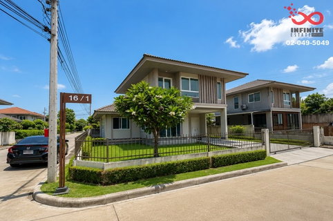 ขายบ้านเดี่ยว 2 ชั้น คณาสิริ วงแหวน-พระราม 5 ถนนนครอินทร์ กาญจนาภิเษก บางม่วง-บางคูลัด (พระเงิน) 