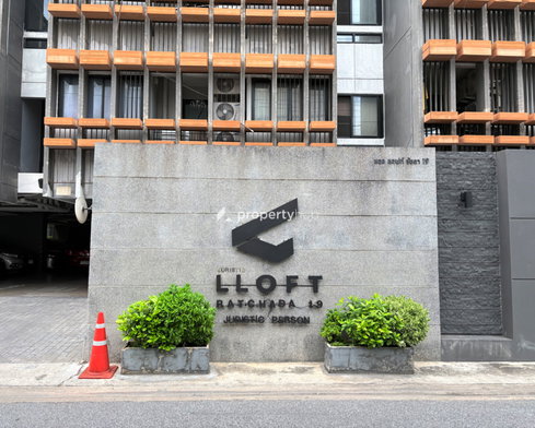 รูป L Loft Ratchada 19 - รูปที่ 4/12