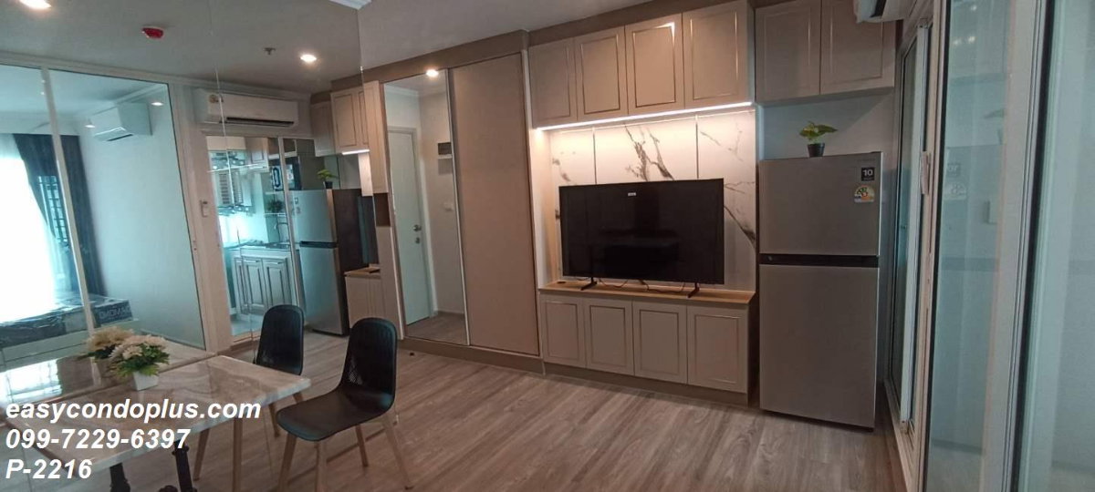 รูป P-2216 • Regent Home บางนา ห้องแต่งครบ พร้อมเข้าอยู่ • ใกล้ BTS บางนา 13,000 บาท/เดือน | Line Id: @easycondoplus | 099-229-6397 - รูปที่ 4/9